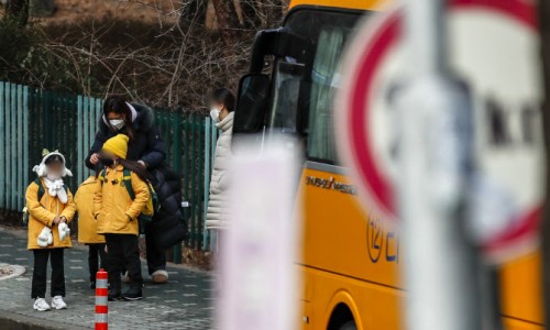 반디유치원 이미지