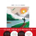 서진인쇄기획 이미지