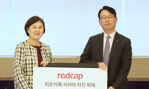 나눔여행사 이미지