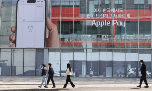 페이밴 이미지