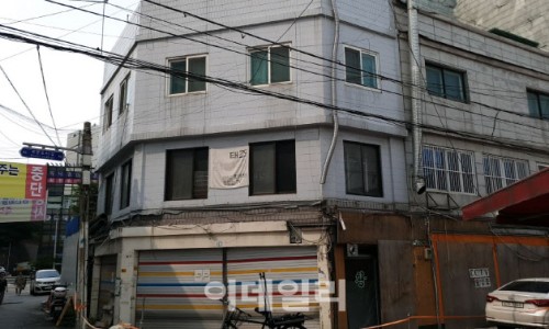 디에스네트웍스 이미지