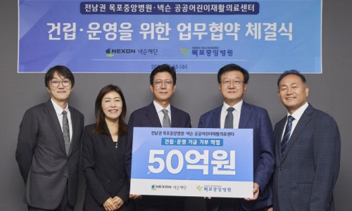 구암의료재단 이미지