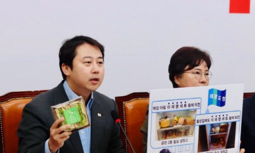 황제의전 이미지