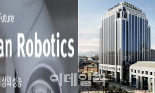 두산문구 이미지