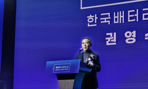 디에스산업 이미지