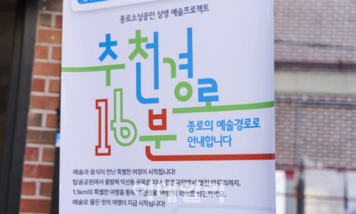 골목사이 이미지