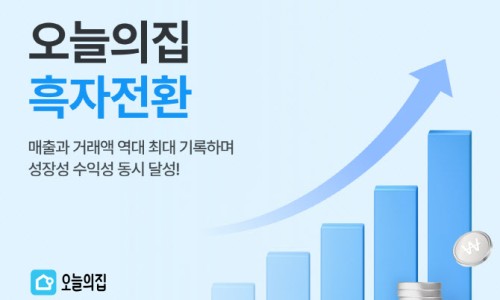 버킷플레이스 이미지