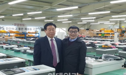 한길전기 이미지