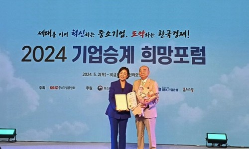 에이스엔지니어링 이미지