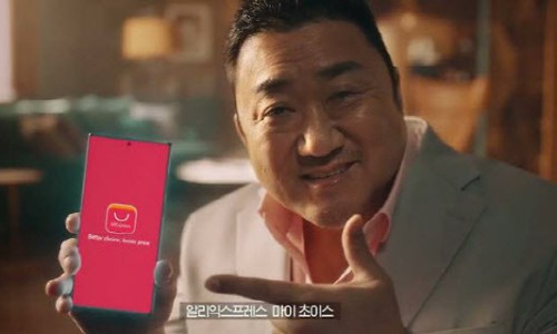 핑거스냅 이미지