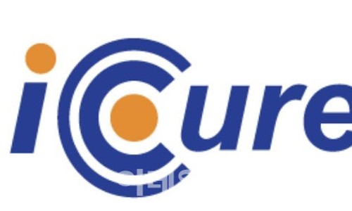 코스모화장품 이미지