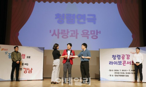 공감라이브 이미지
