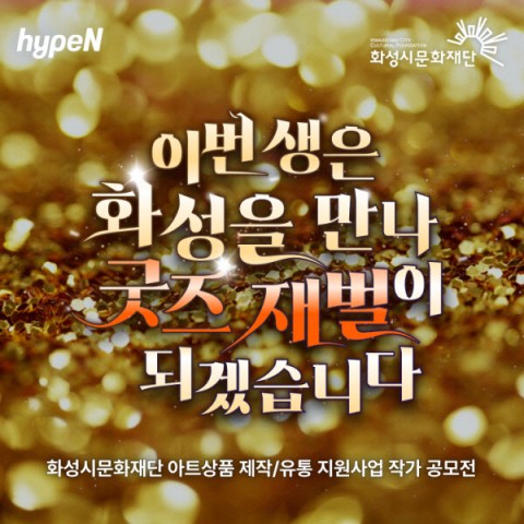 문화유통 이미지