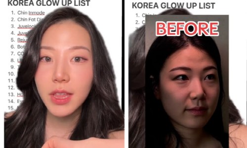 화장품뱅크 이미지