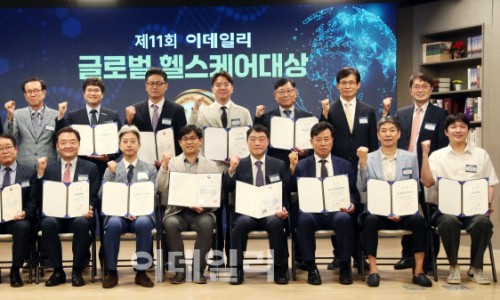 하모니의료재단 이미지