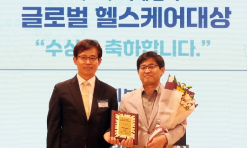 하모니의료재단 이미지