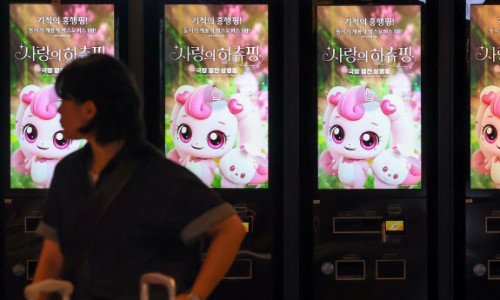 엔터랩 이미지