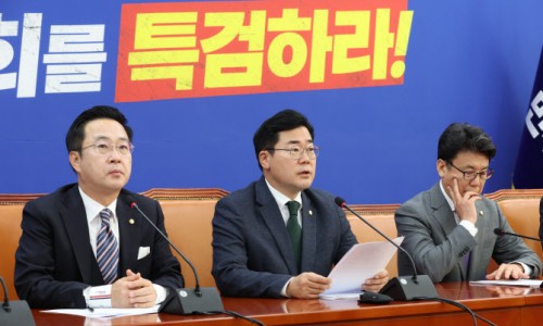 동의 이미지