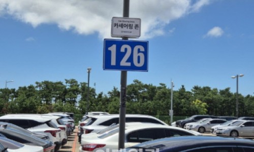 롯데렌탈(주) 이미지