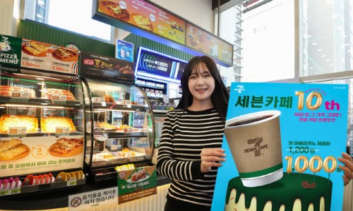 지원투어 이미지
