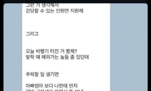 공차대구 이미지