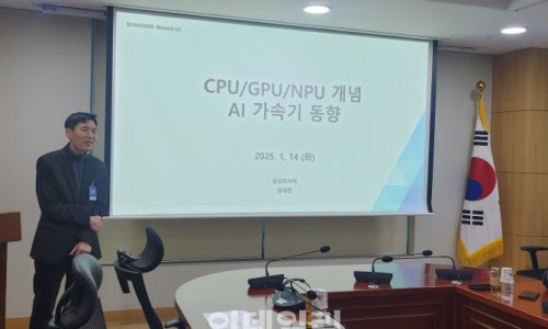 라온파트너스 이미지