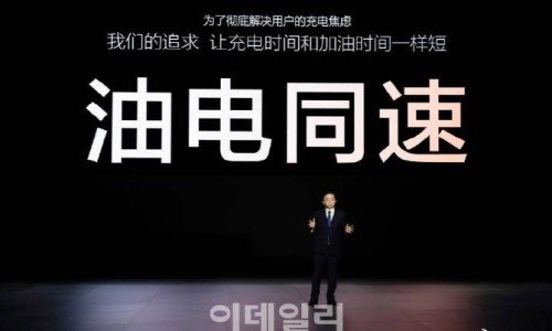 대진공조 이미지