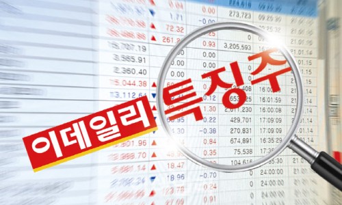 아이원텍 이미지