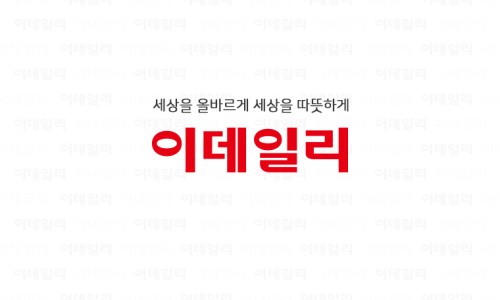 (주)에스앤아이코퍼레이션 이미지