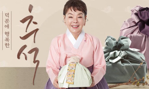 쇼핑의 정석 이미지