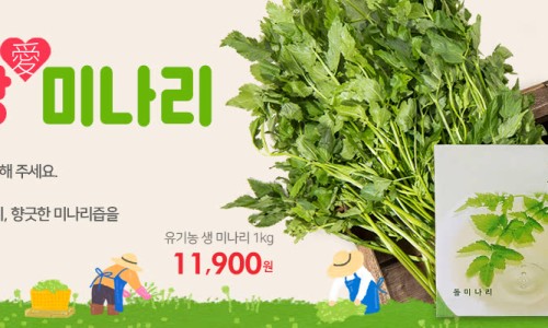 광양우체국 이미지