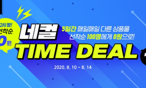 워터샵 이미지