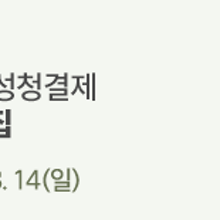 마일드뷰티 이미지