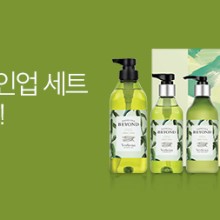라인업뷰티샵 이미지