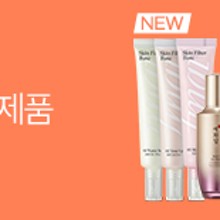 더스킨샵 이미지