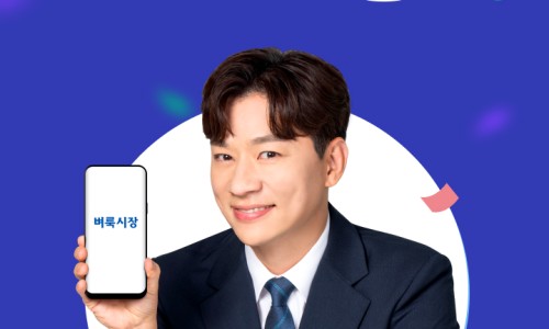 공자매 이미지