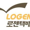 강인물류㈜ 이미지