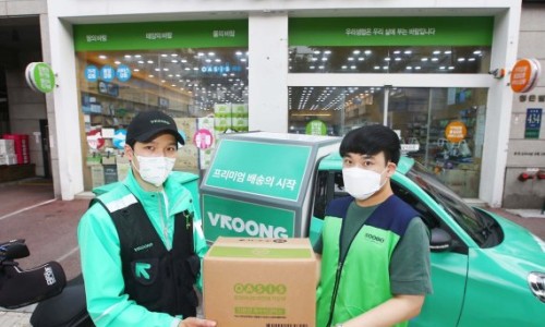 주식회사 부릉 이미지