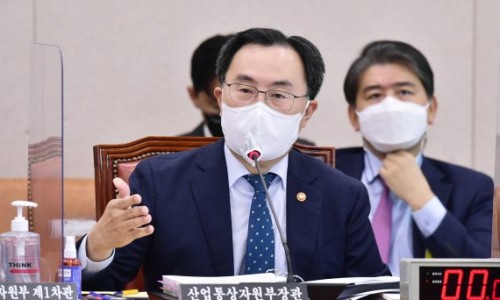인하산업(주) 이미지