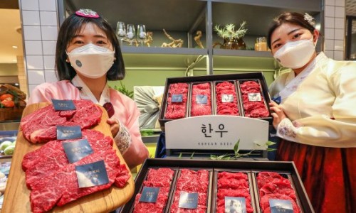 현대축산유통 이미지