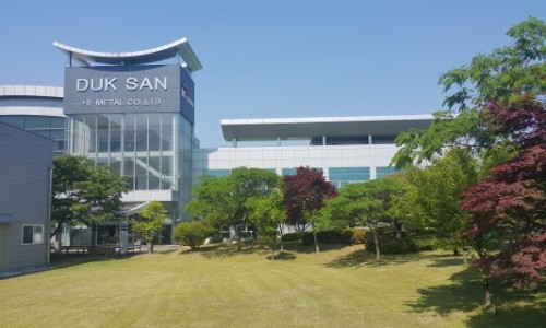 덕산개발 이미지