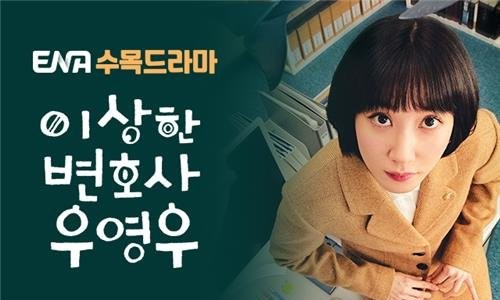 한신기전통신 이미지