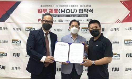 제이커머스3 이미지