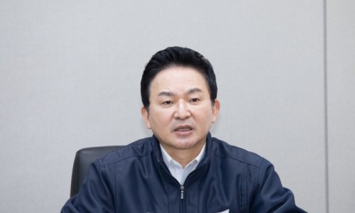 부광물산 이미지