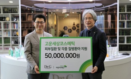 민영코스메틱 이미지