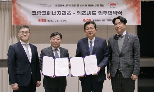 괴정주유소 이미지