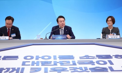 세경화학 이미지