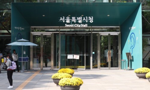 남부개발용역 이미지