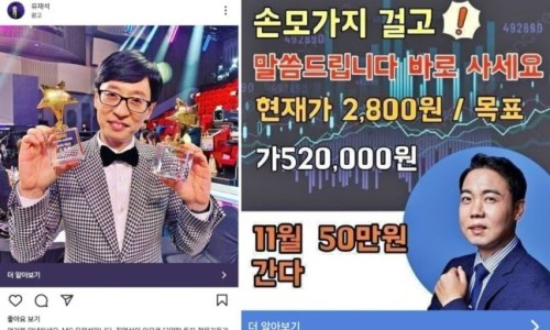 광고방 이미지