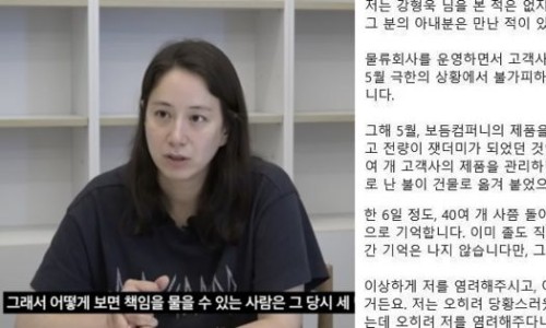 미담컴퍼니 이미지